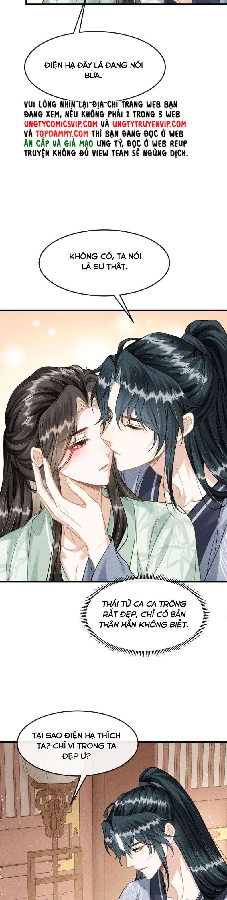 Đan Tiêu Vạn Dặm: Chapter 33