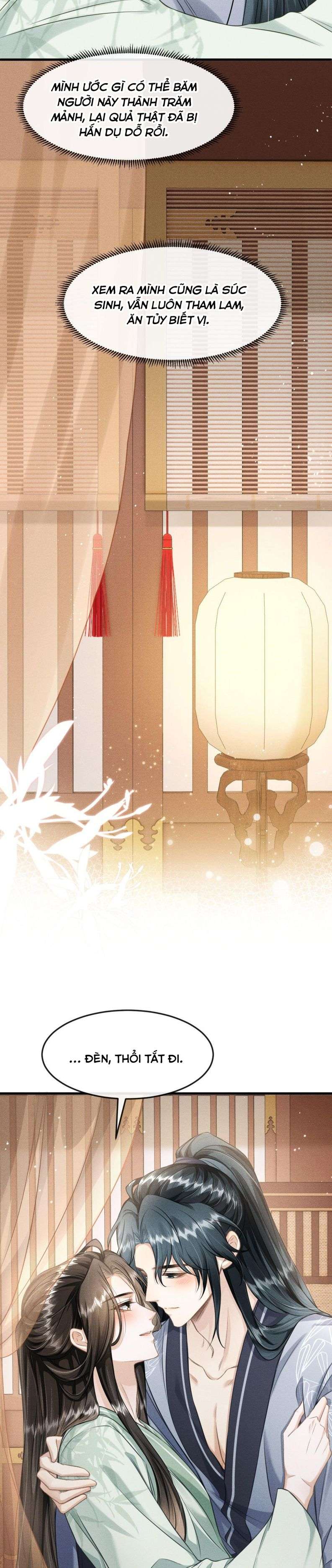Đan Tiêu Vạn Dặm: Chapter 33
