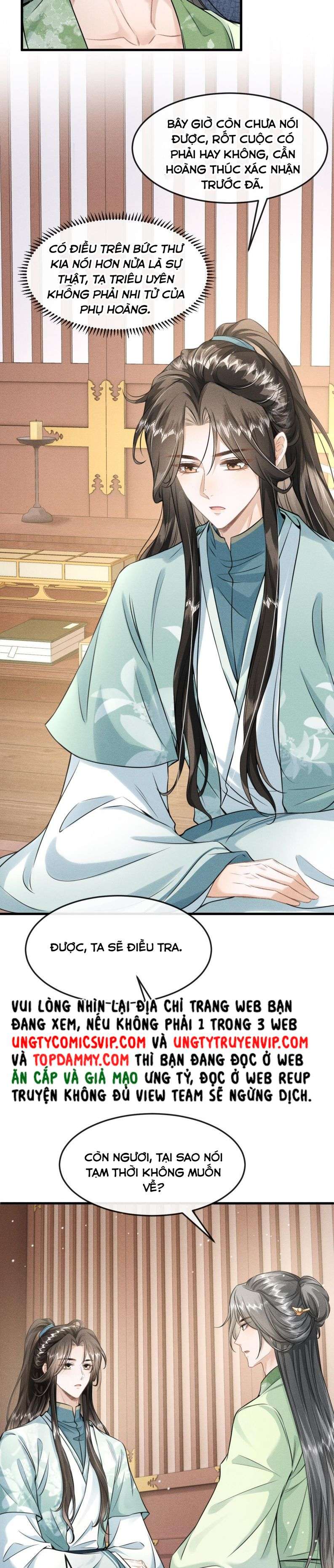 Đan Tiêu Vạn Dặm: Chapter 33