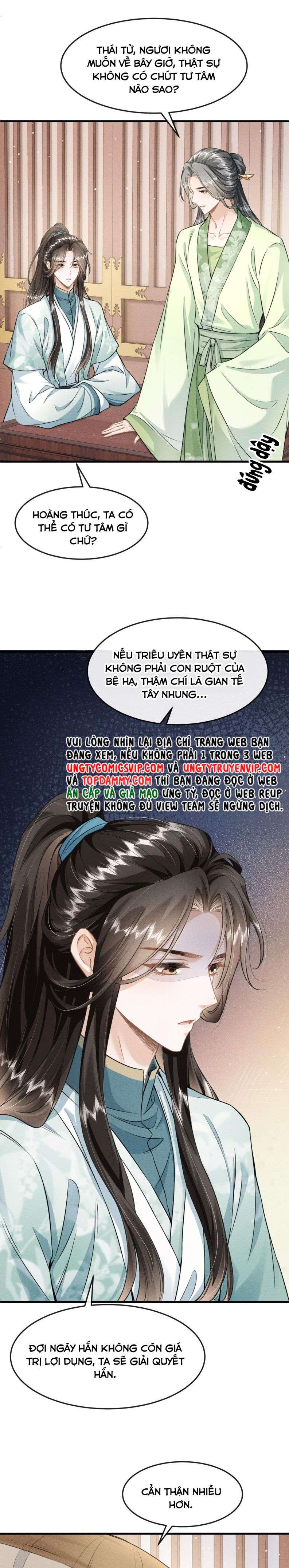 Đan Tiêu Vạn Dặm: Chapter 33