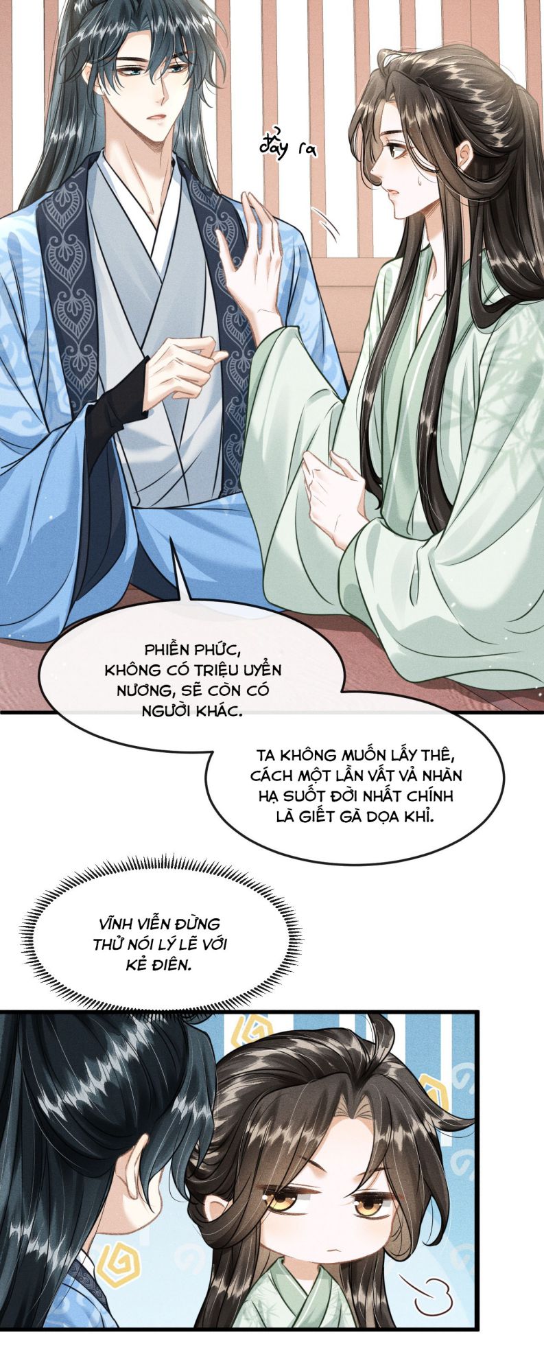 Đan Tiêu Vạn Dặm: Chapter 34