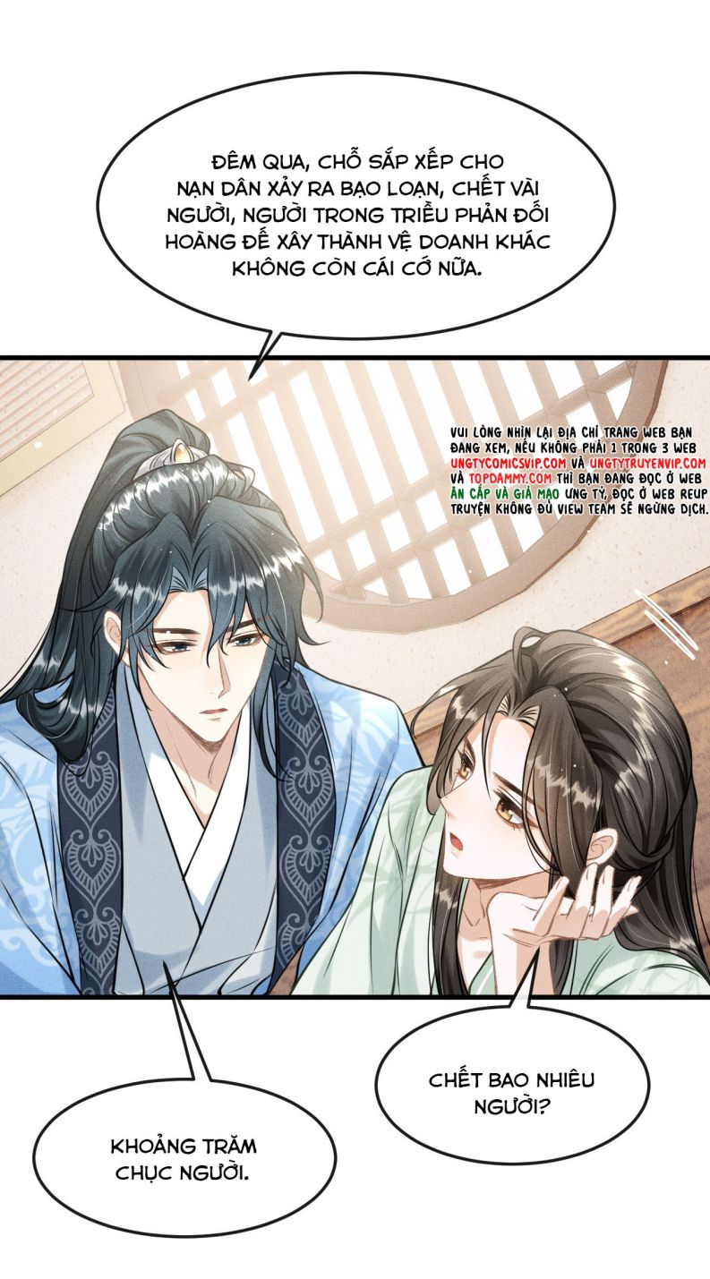 Đan Tiêu Vạn Dặm: Chapter 34