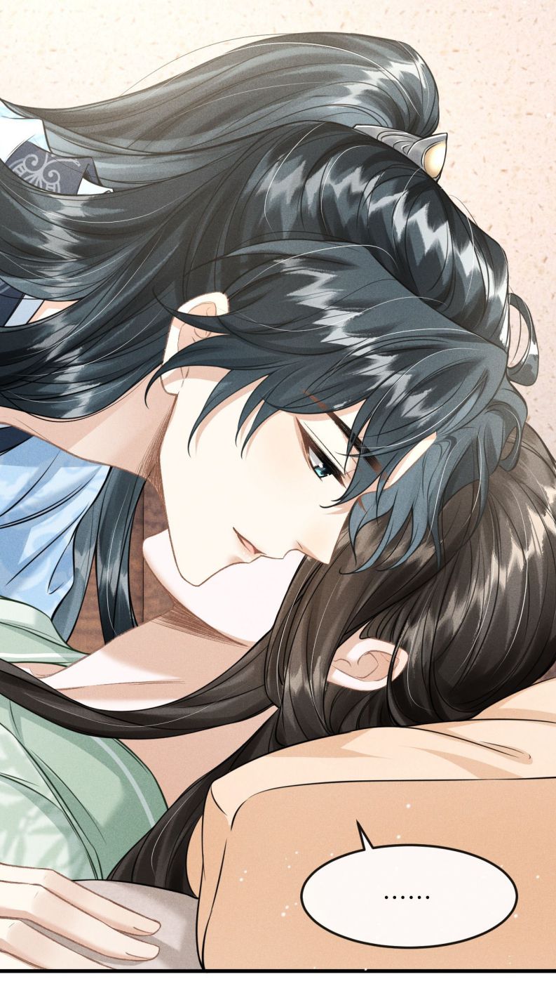 Đan Tiêu Vạn Dặm: Chapter 34