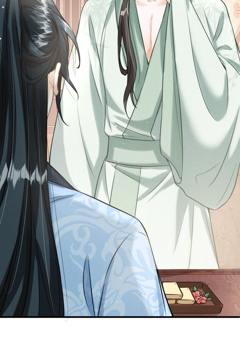 Đan Tiêu Vạn Dặm: Chapter 34
