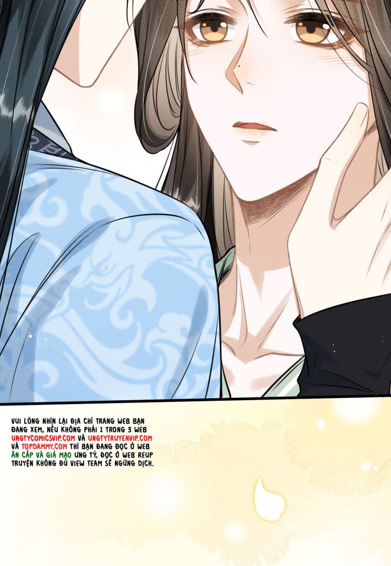 Đan Tiêu Vạn Dặm: Chapter 34