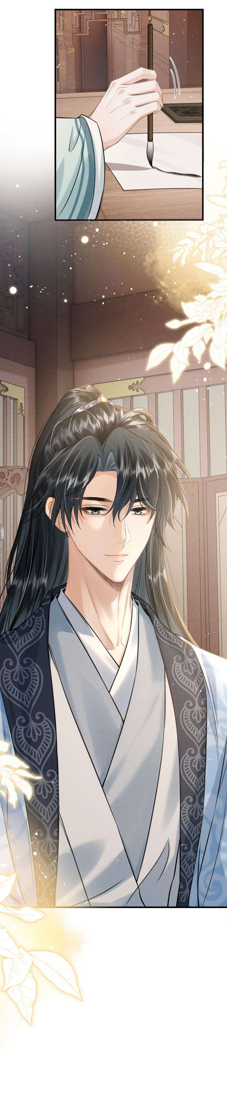Đan Tiêu Vạn Dặm: Chapter 35
