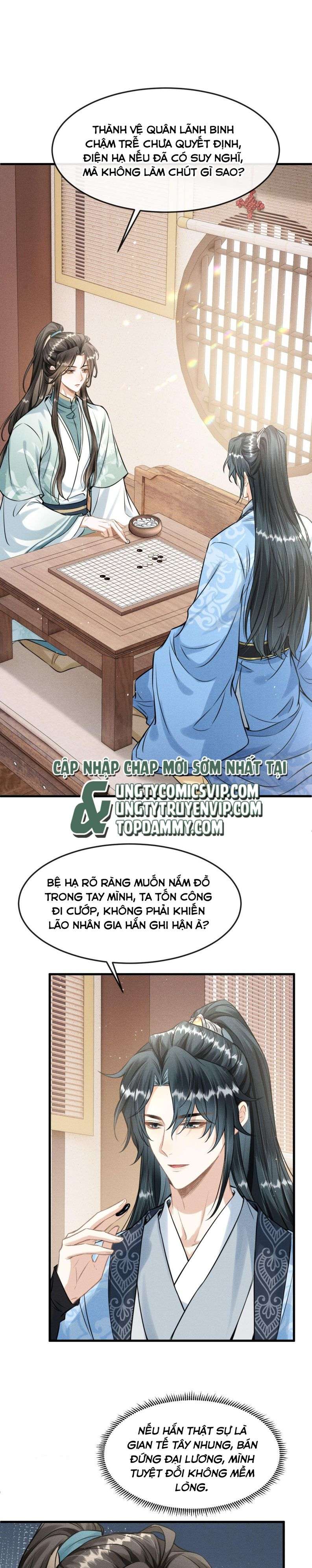 Đan Tiêu Vạn Dặm: Chapter 35