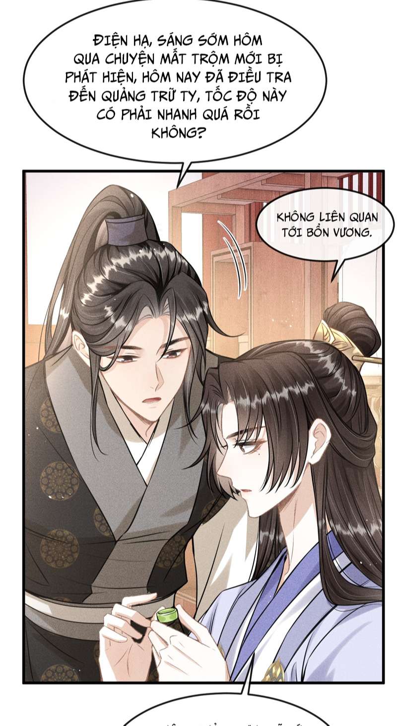 Đan Tiêu Vạn Dặm: Chapter 36