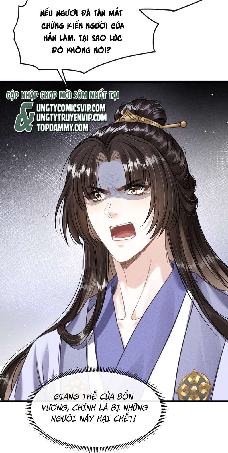 Đan Tiêu Vạn Dặm: Chapter 36