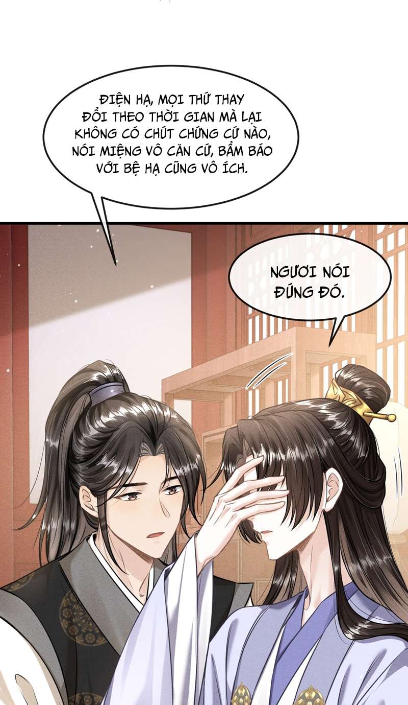 Đan Tiêu Vạn Dặm: Chapter 36