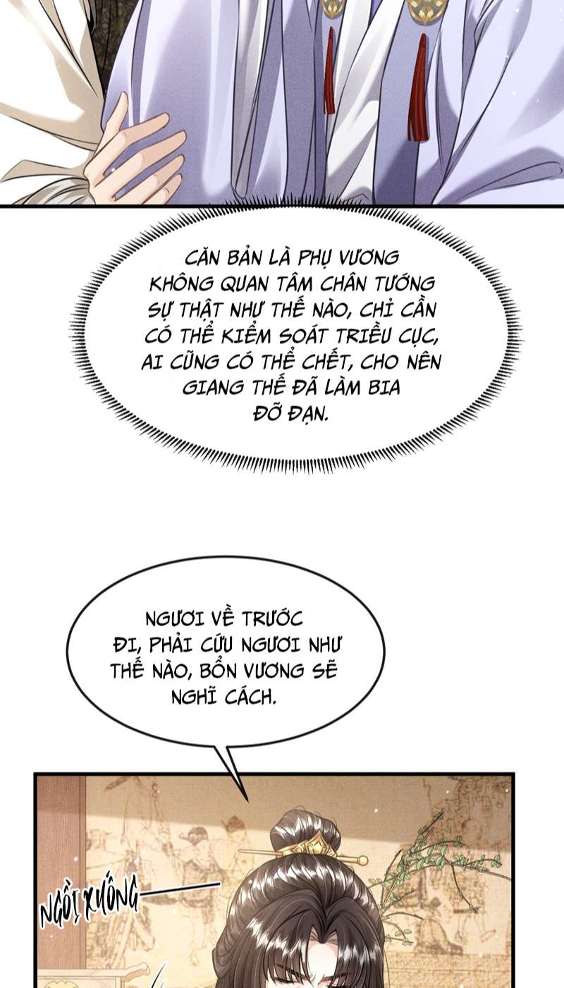 Đan Tiêu Vạn Dặm: Chapter 36