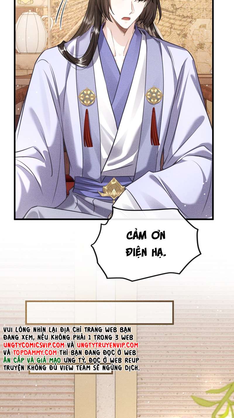 Đan Tiêu Vạn Dặm: Chapter 36