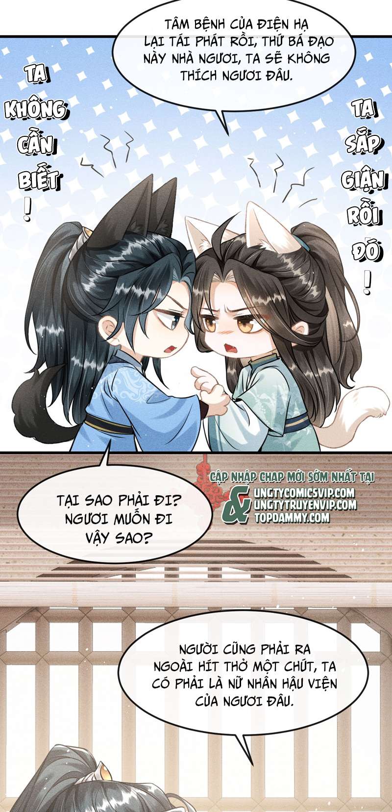 Đan Tiêu Vạn Dặm: Chapter 36