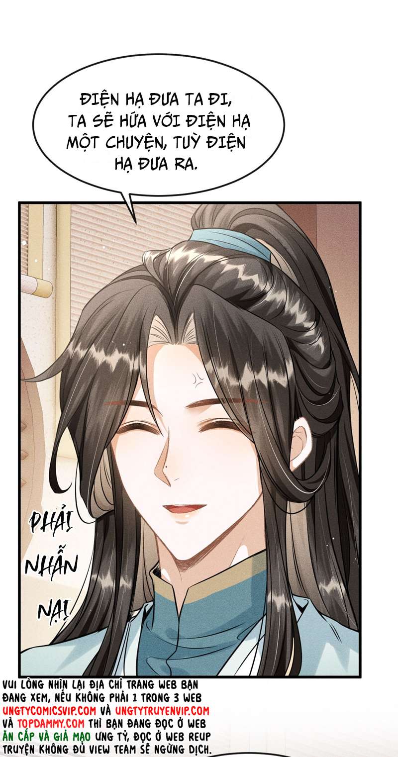 Đan Tiêu Vạn Dặm: Chapter 36