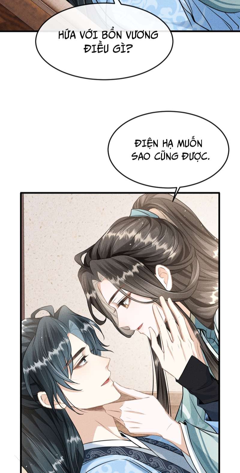 Đan Tiêu Vạn Dặm: Chapter 36