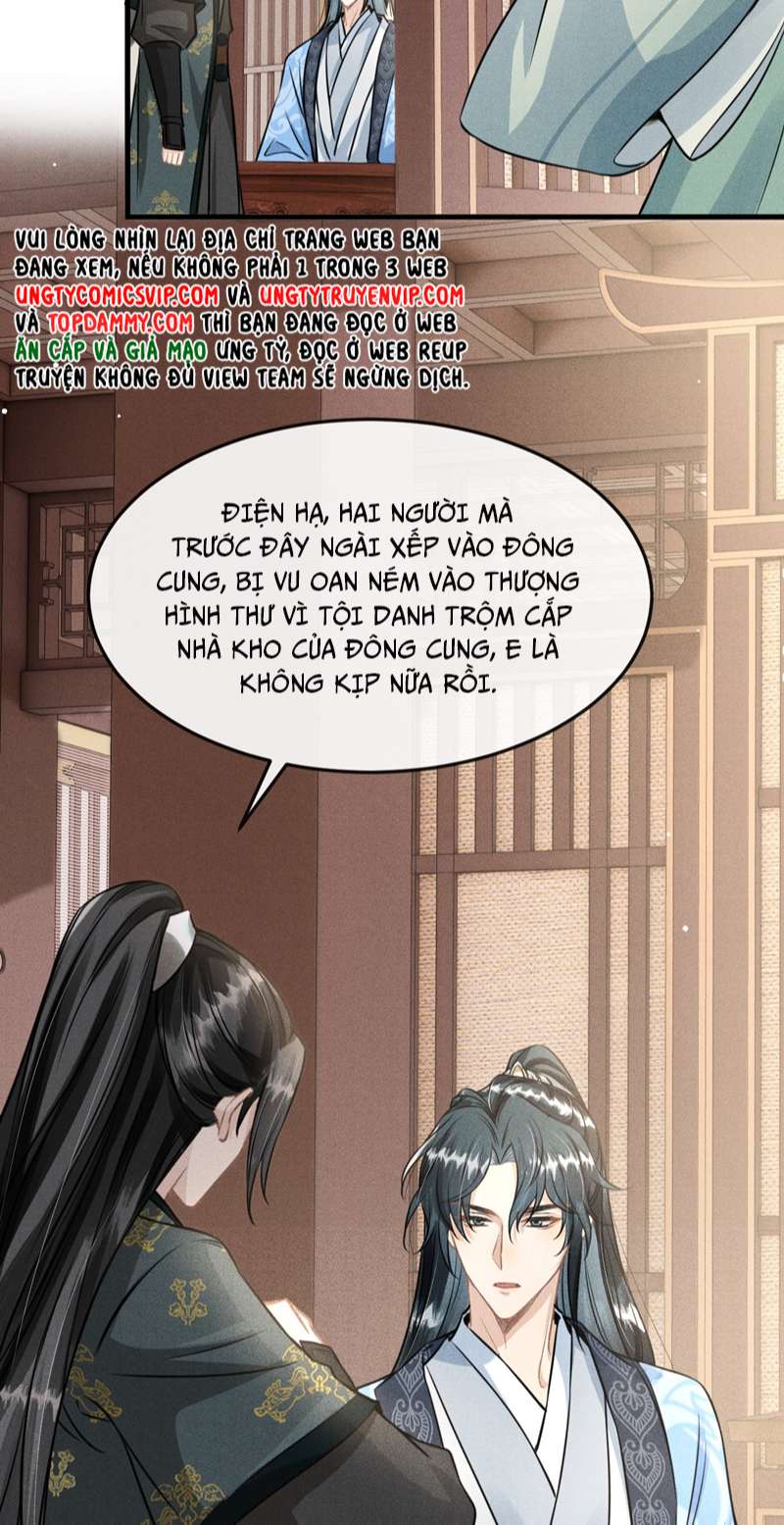 Đan Tiêu Vạn Dặm: Chapter 36