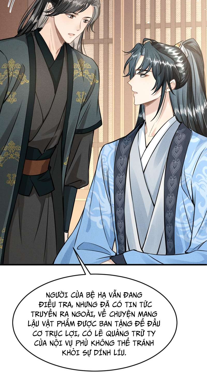 Đan Tiêu Vạn Dặm: Chapter 36