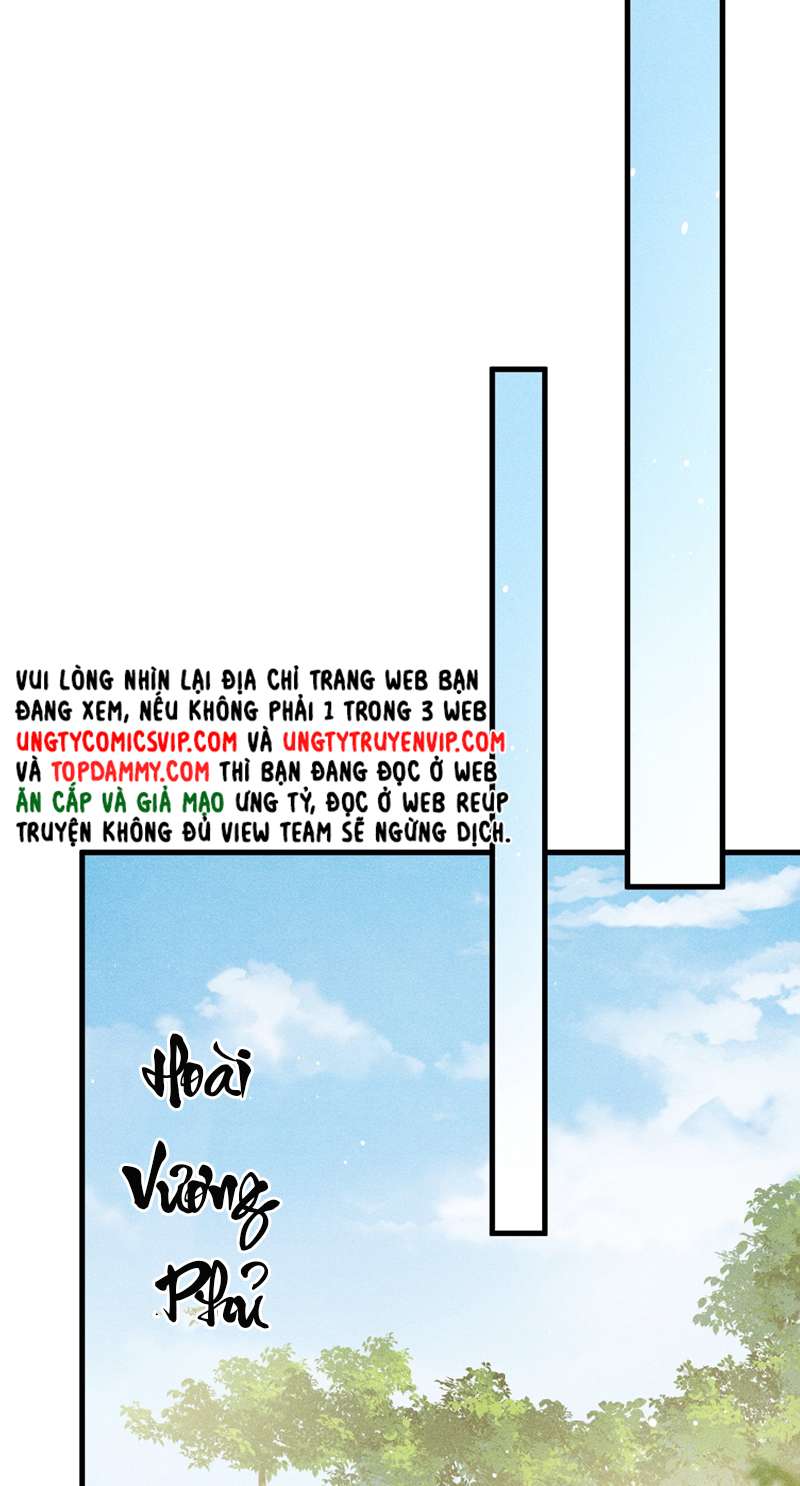 Đan Tiêu Vạn Dặm: Chapter 36