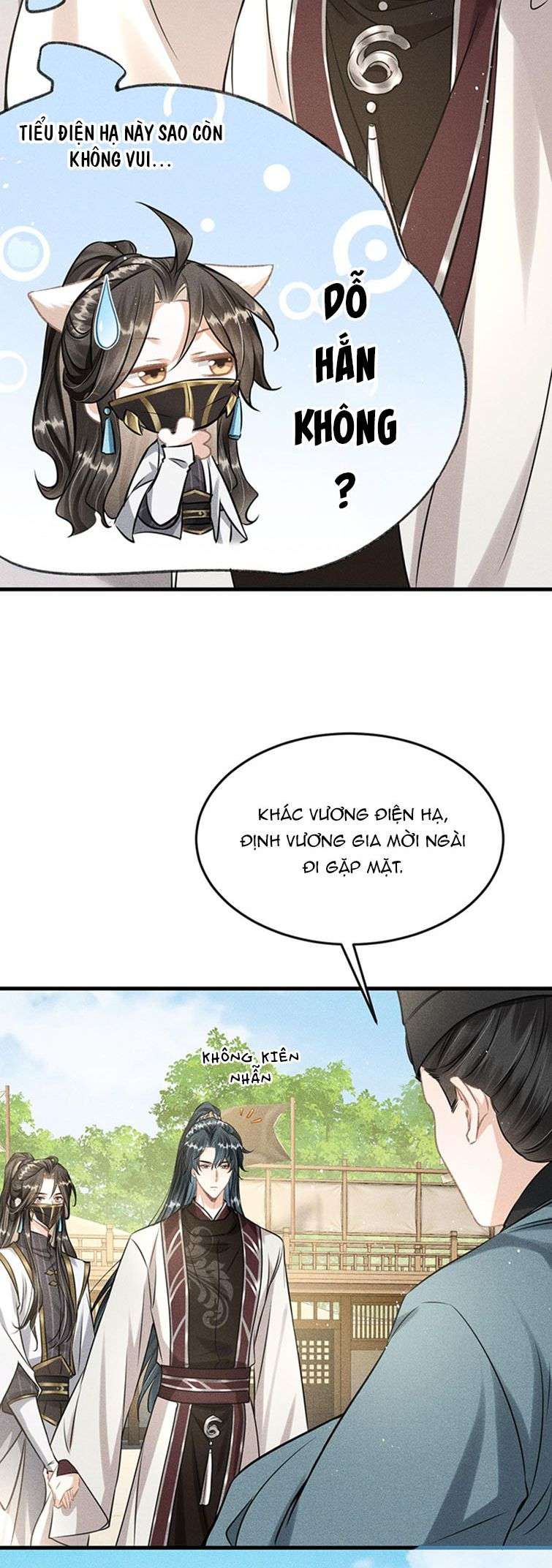 Đan Tiêu Vạn Dặm: Chapter 37