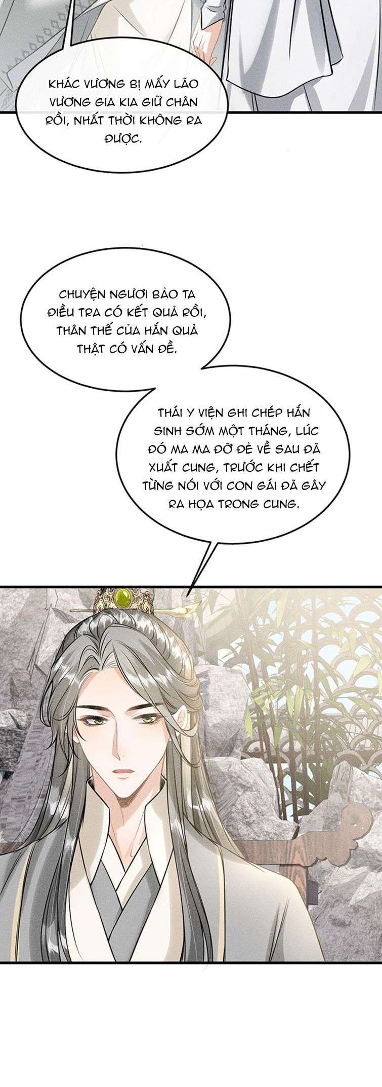 Đan Tiêu Vạn Dặm: Chapter 37