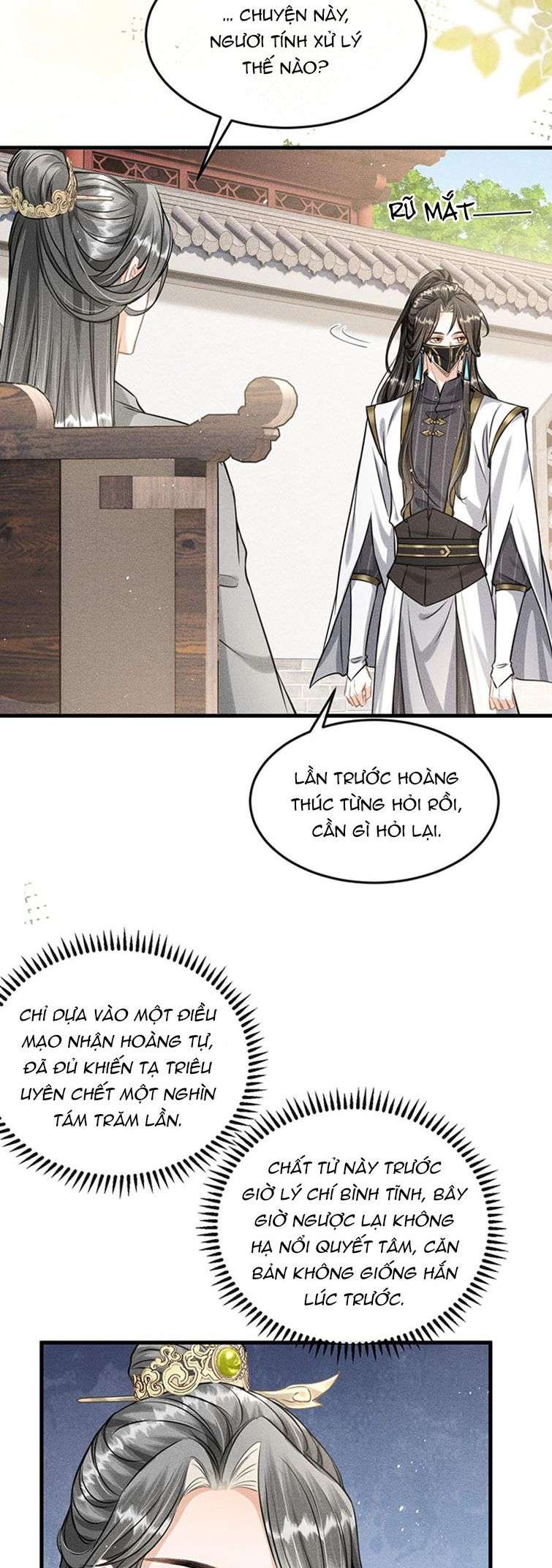 Đan Tiêu Vạn Dặm: Chapter 37