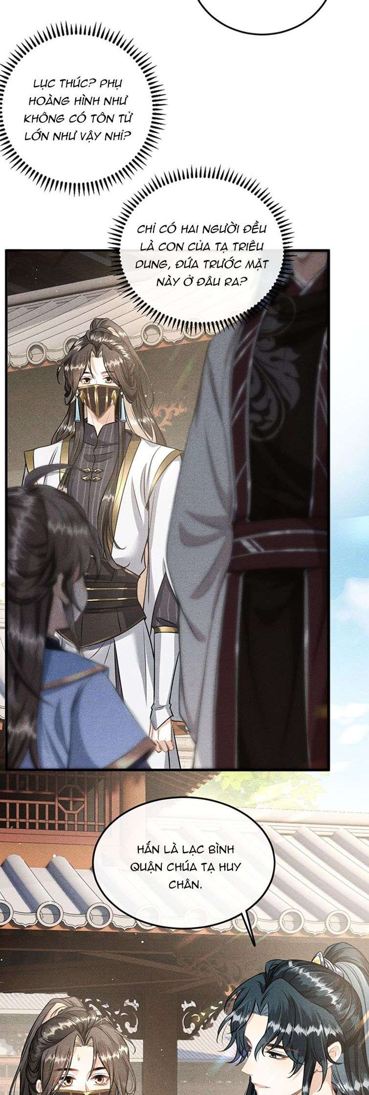 Đan Tiêu Vạn Dặm: Chapter 38
