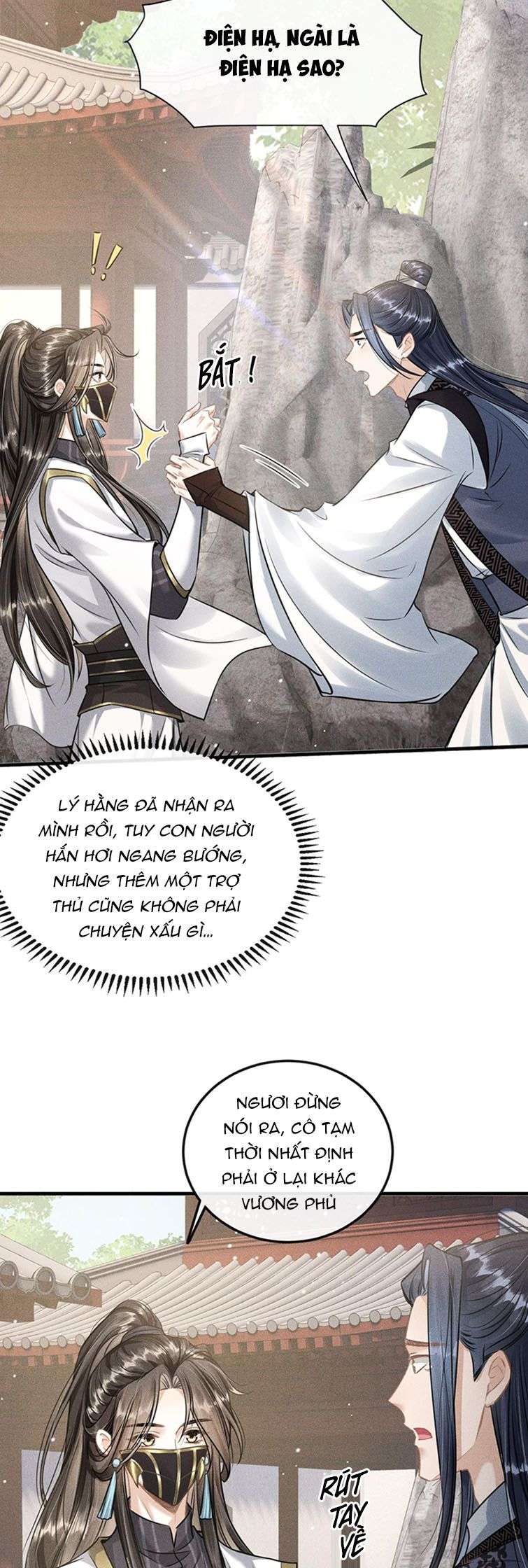 Đan Tiêu Vạn Dặm: Chapter 38