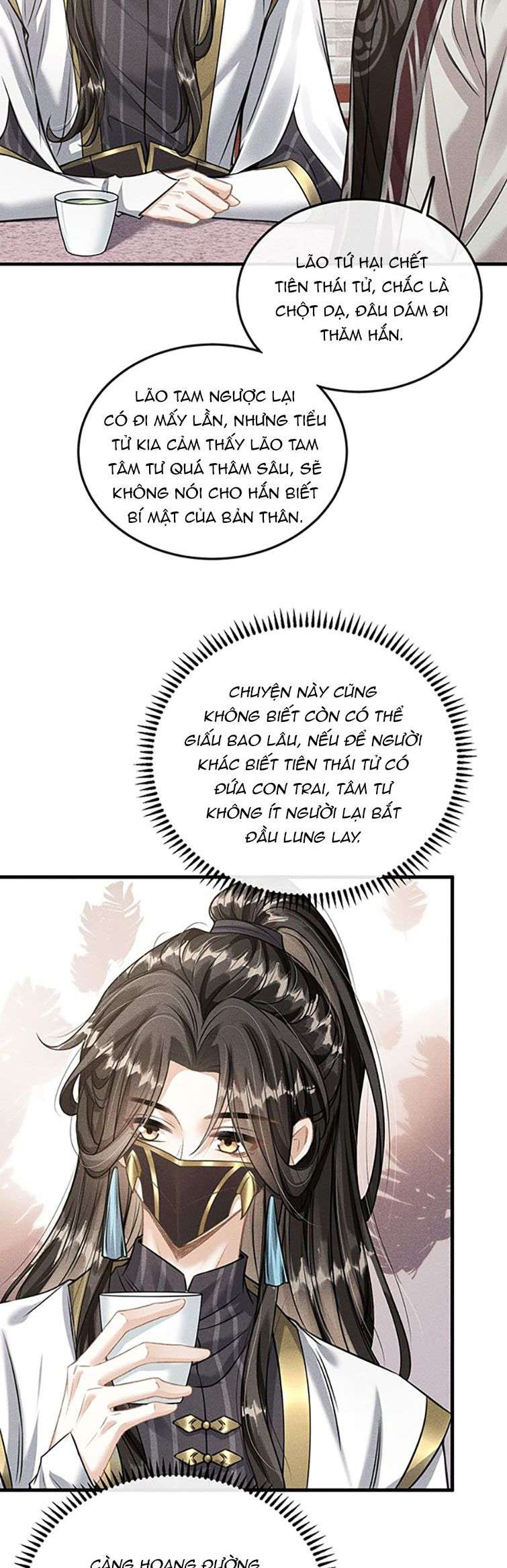 Đan Tiêu Vạn Dặm: Chapter 38