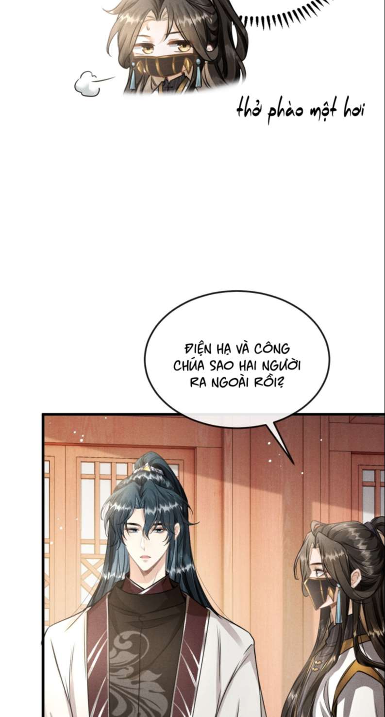 Đan Tiêu Vạn Dặm: Chapter 39