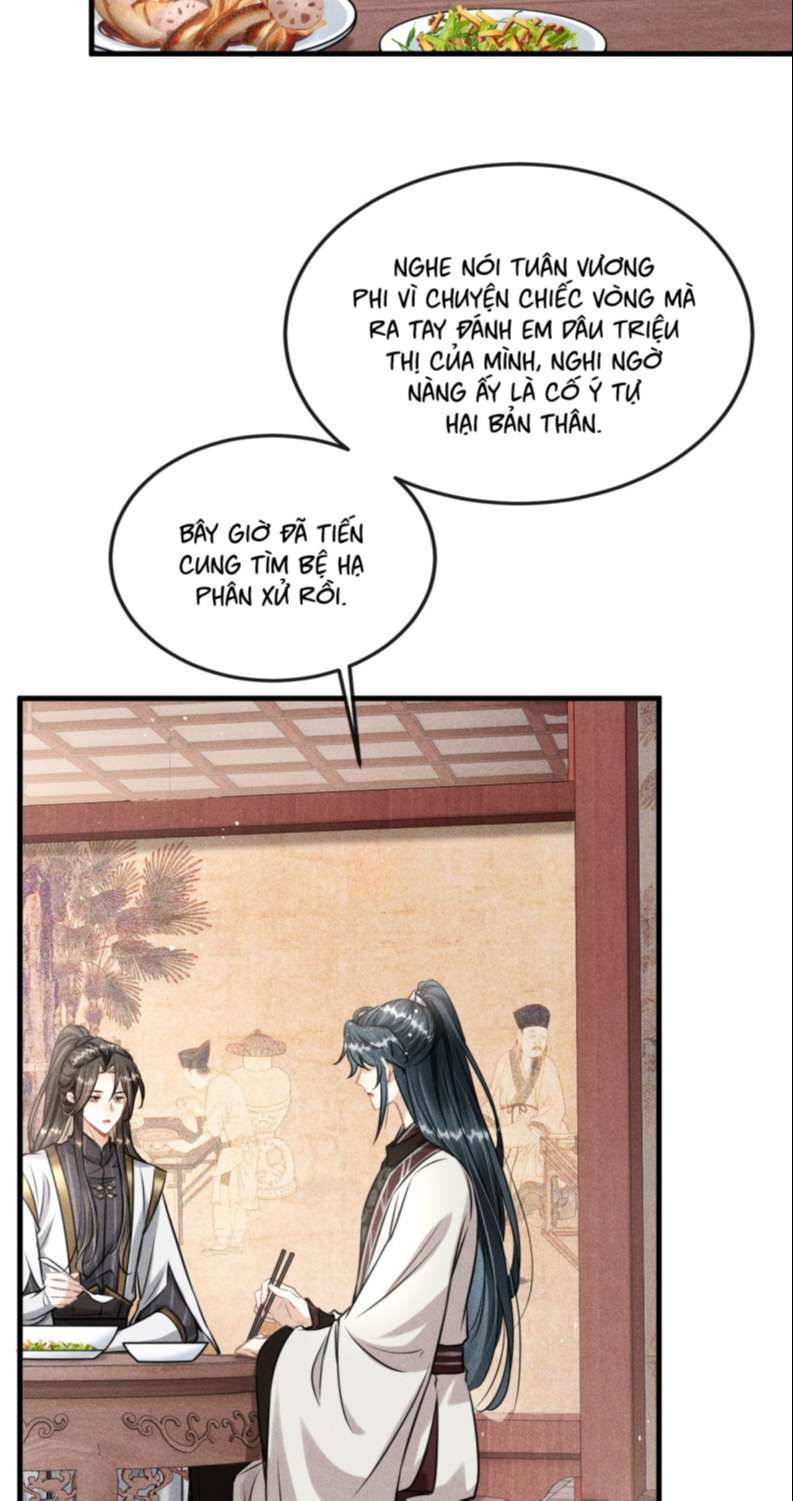 Đan Tiêu Vạn Dặm: Chapter 39