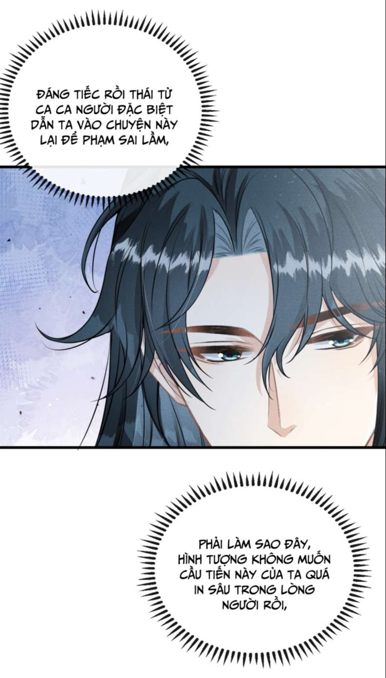 Đan Tiêu Vạn Dặm: Chapter 39