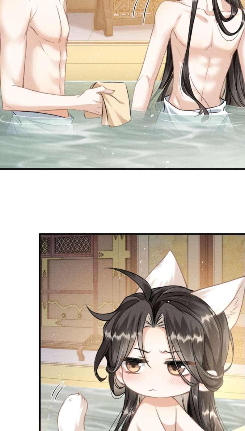 Đan Tiêu Vạn Dặm: Chapter 39