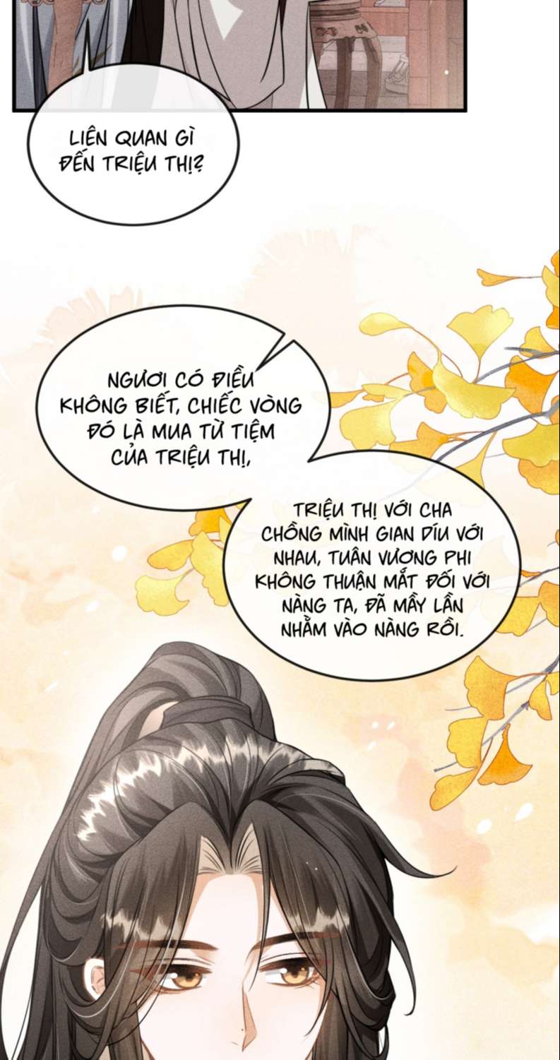 Đan Tiêu Vạn Dặm: Chapter 39