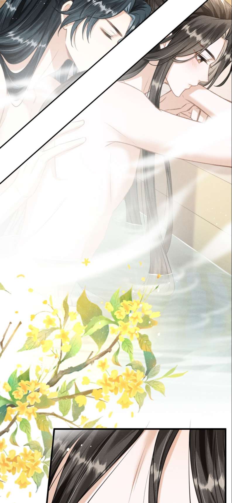 Đan Tiêu Vạn Dặm: Chapter 39