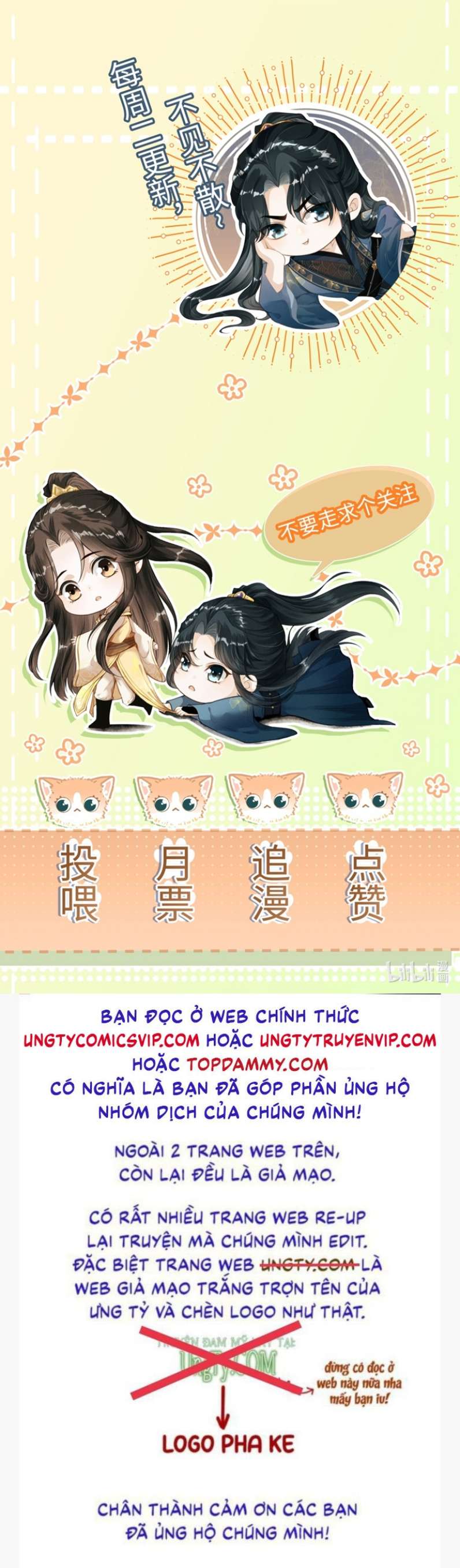 Đan Tiêu Vạn Dặm: Chapter 39