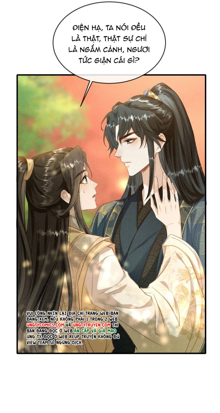 Đan Tiêu Vạn Dặm: Chapter 4