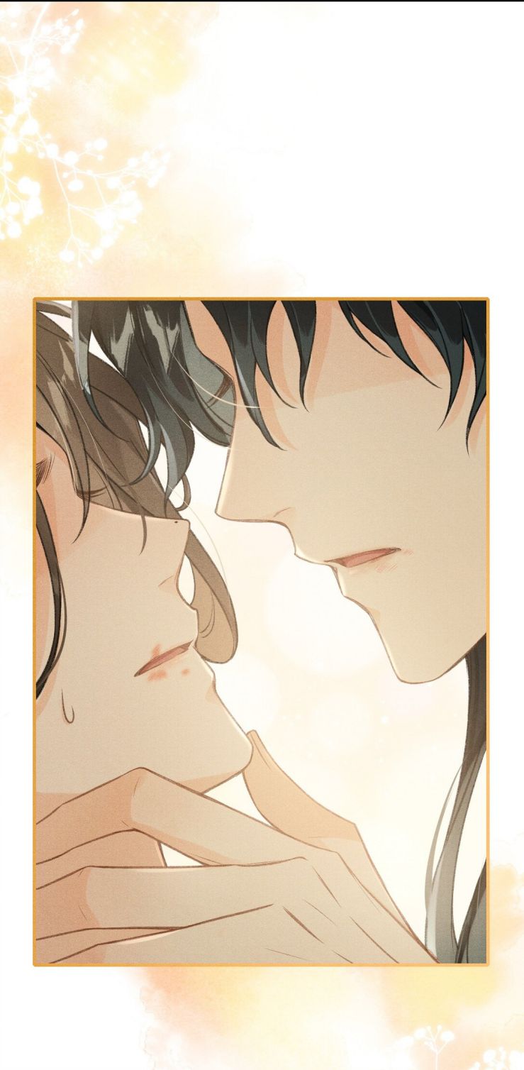 Đan Tiêu Vạn Dặm: Chapter 4