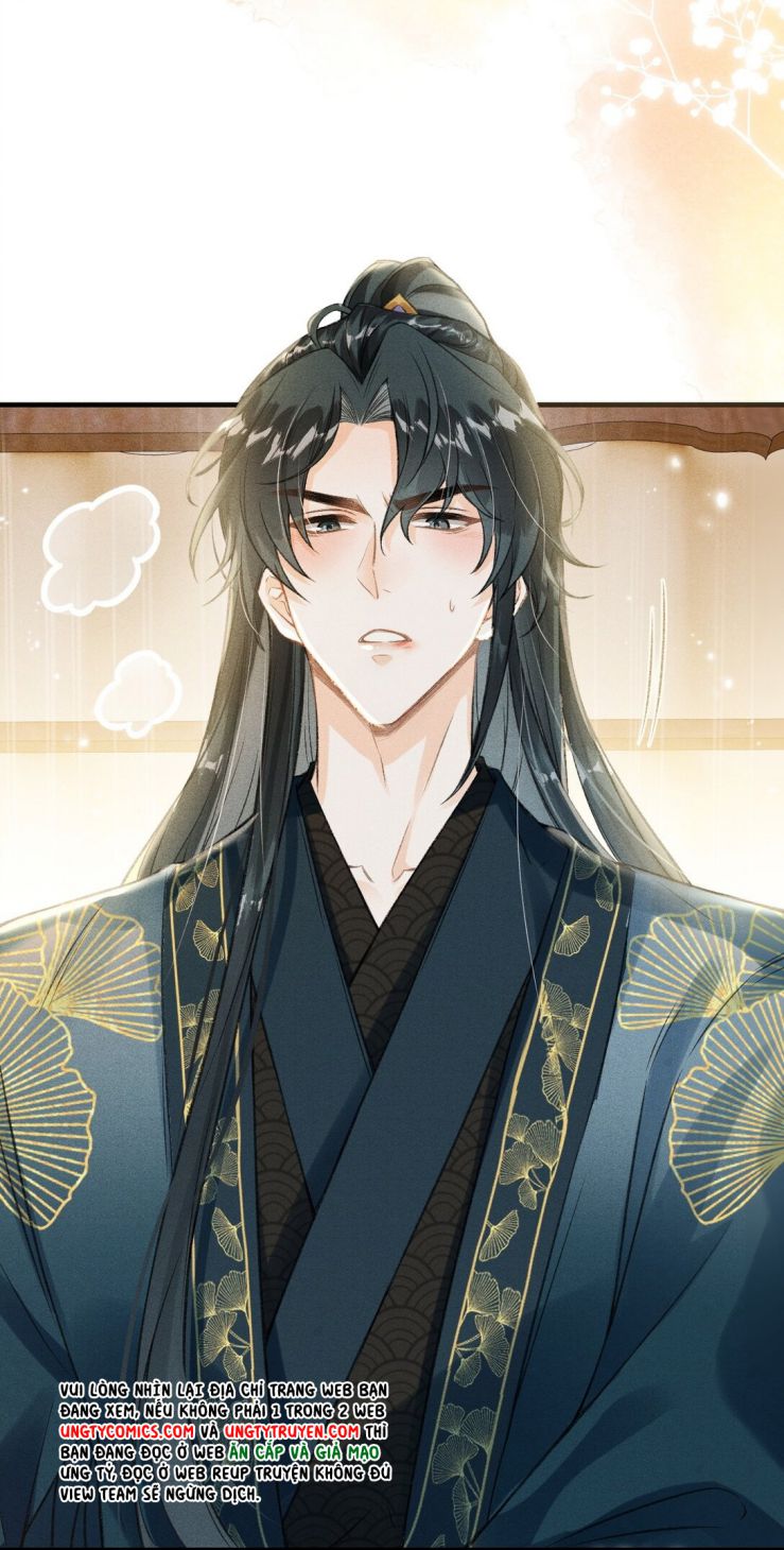 Đan Tiêu Vạn Dặm: Chapter 4