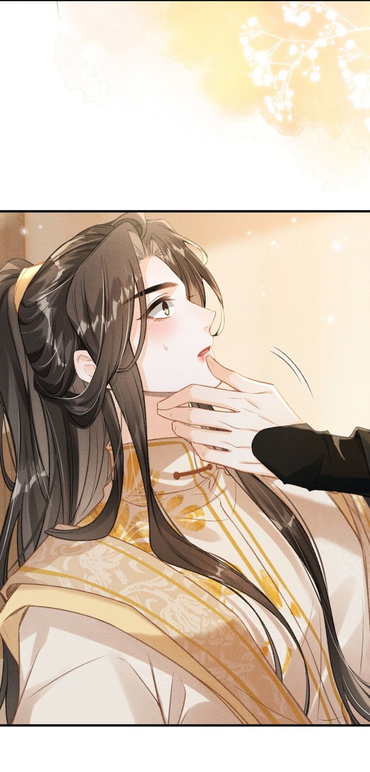Đan Tiêu Vạn Dặm: Chapter 4