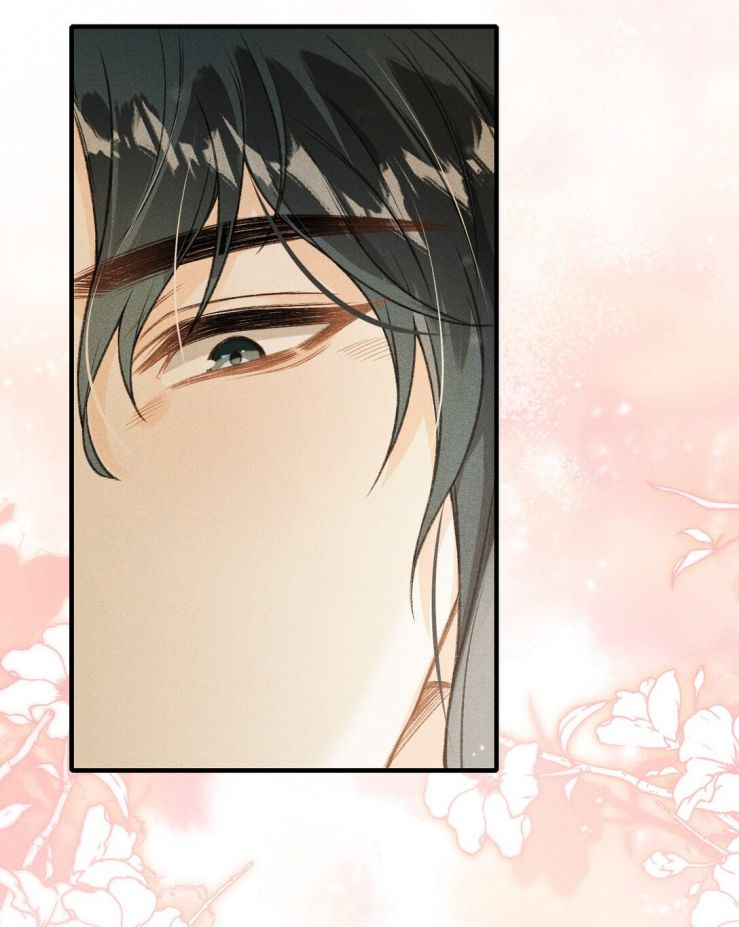 Đan Tiêu Vạn Dặm: Chapter 4