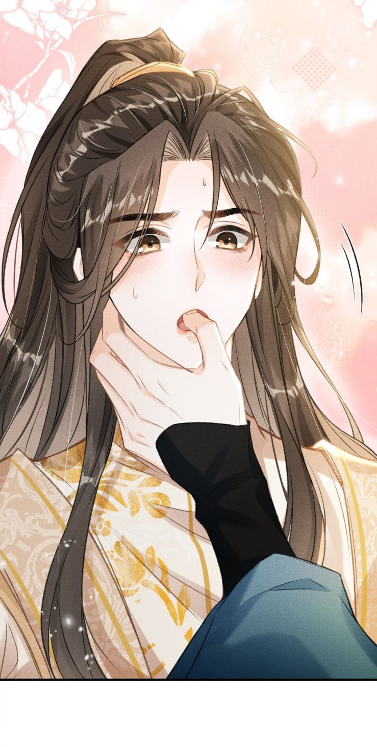Đan Tiêu Vạn Dặm: Chapter 4