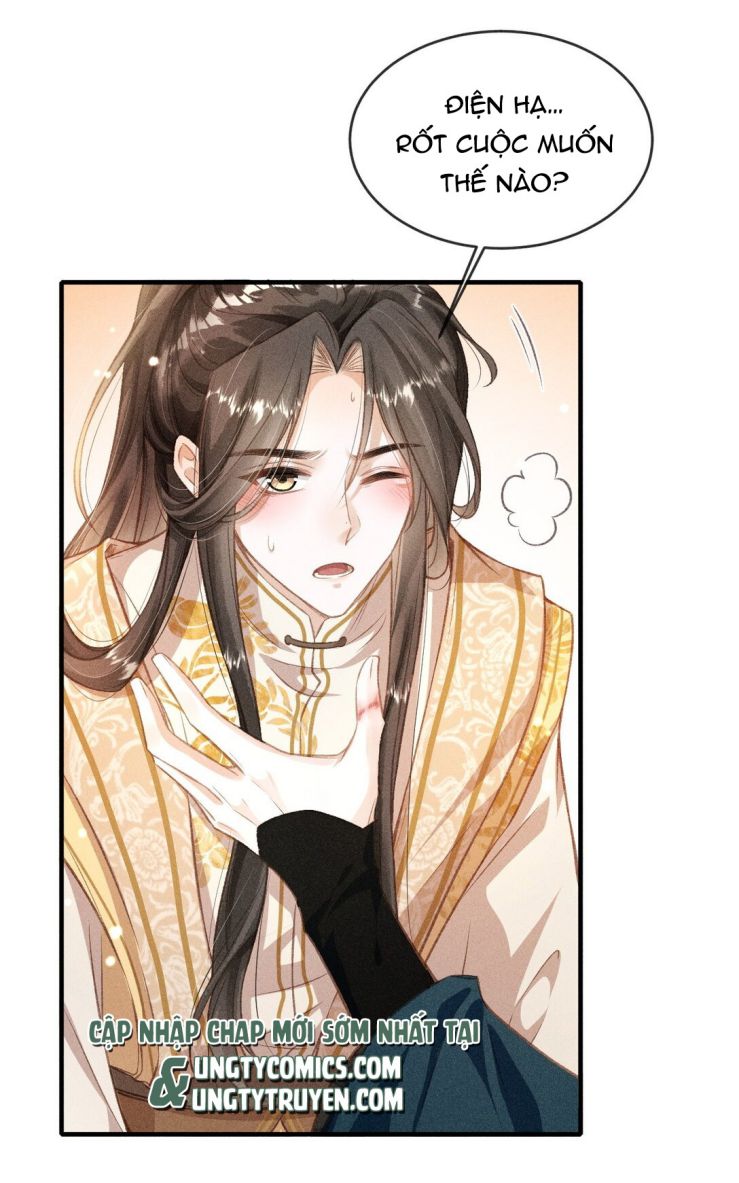 Đan Tiêu Vạn Dặm: Chapter 4