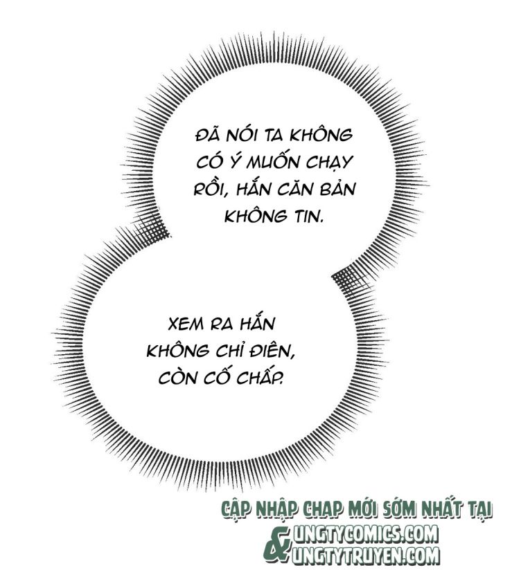 Đan Tiêu Vạn Dặm: Chapter 4