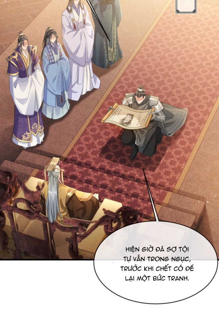 Đan Tiêu Vạn Dặm: Chapter 4