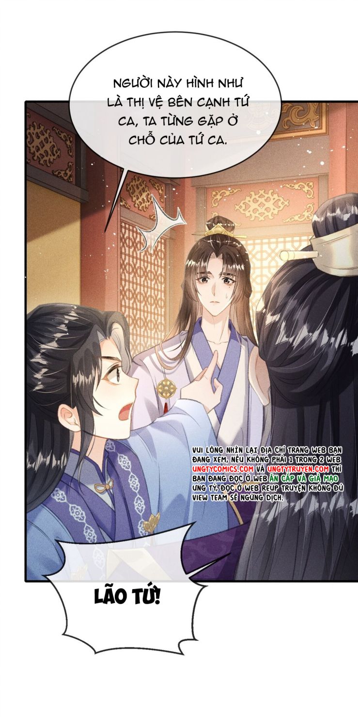 Đan Tiêu Vạn Dặm: Chapter 4
