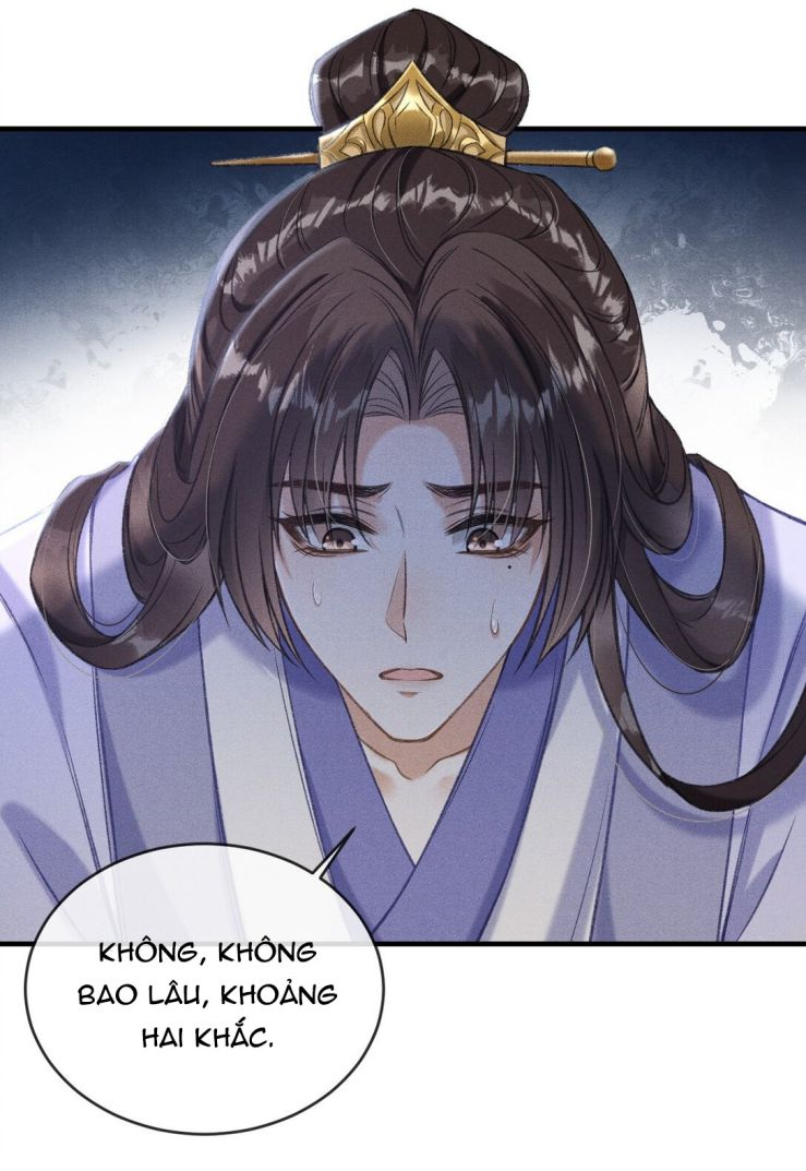 Đan Tiêu Vạn Dặm: Chapter 4
