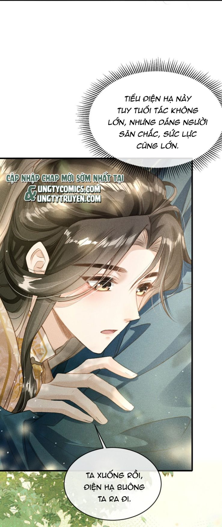 Đan Tiêu Vạn Dặm: Chapter 4