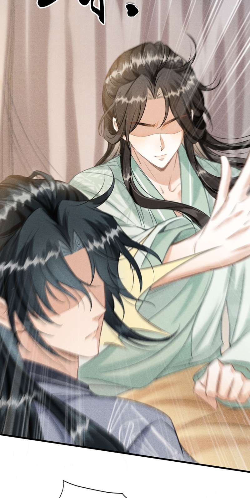Đan Tiêu Vạn Dặm: Chapter 40