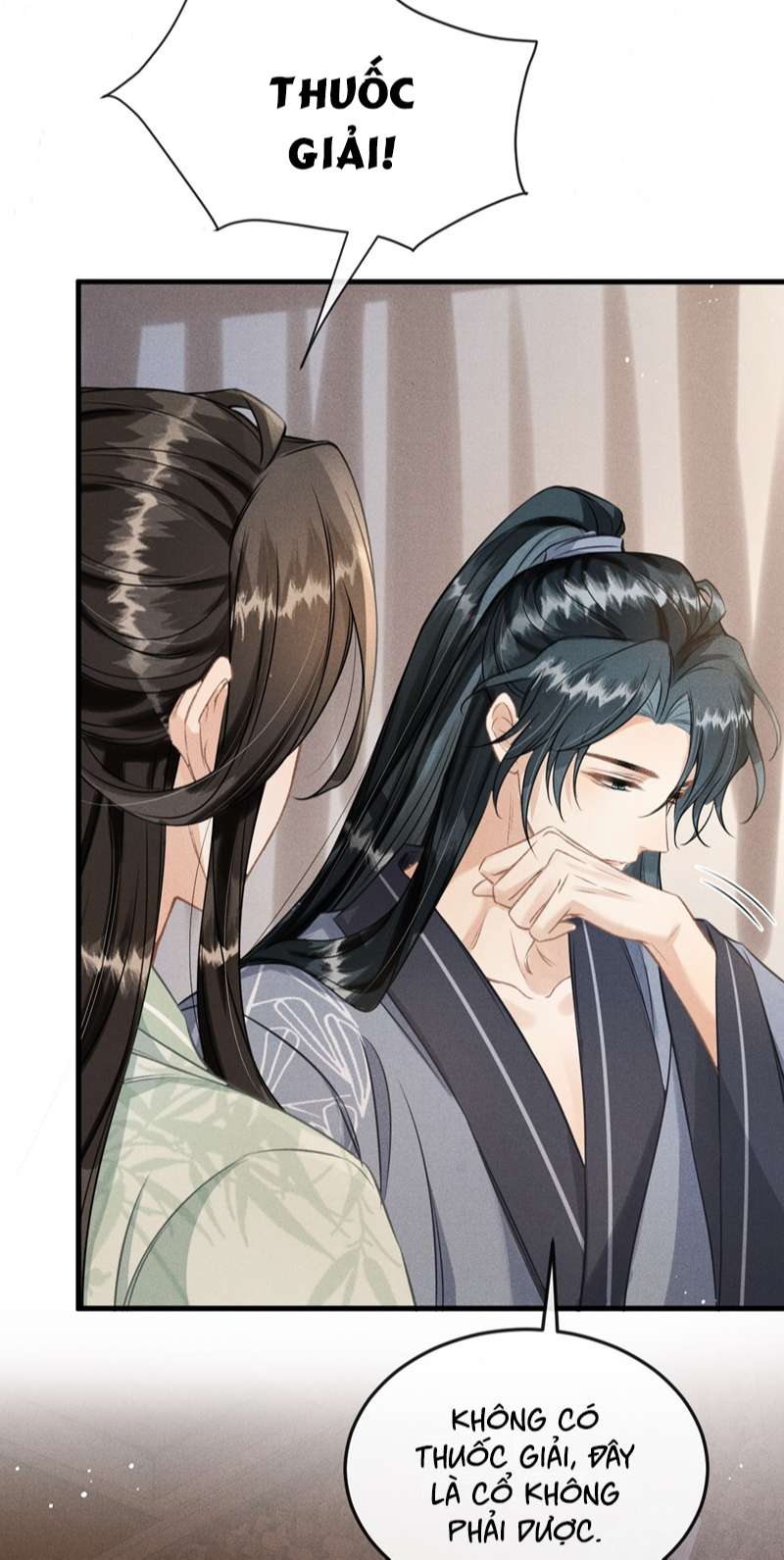 Đan Tiêu Vạn Dặm: Chapter 40