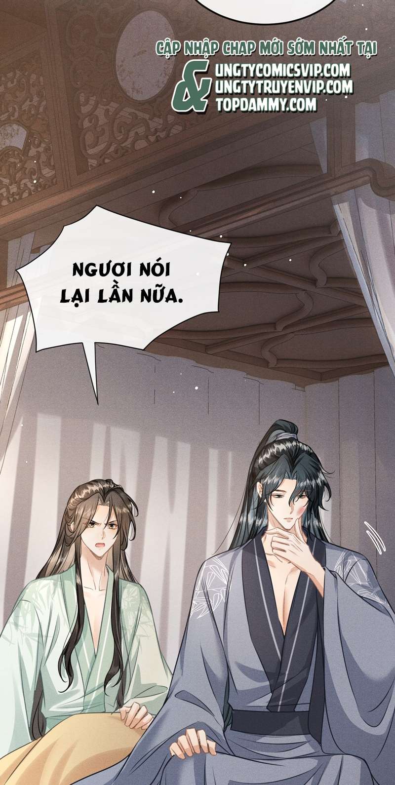 Đan Tiêu Vạn Dặm: Chapter 40